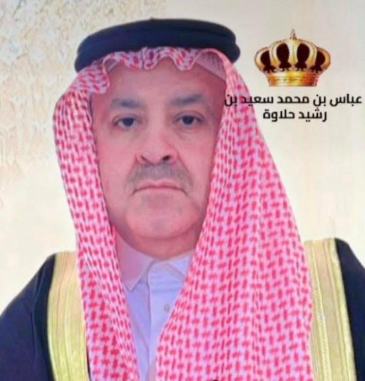 مجموعة أردن العطاء والانتماء تهنئ جلالة الملك بعيد الاستقلال والجلوس الملكي