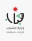وزارة الشباب: بدء بث مباريات كأس العالم اعتبارا من الخميس
