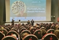 السفارة المكسيكية تسلط الضوء على التزام المكسيك بالمساواة بين الجنسين في الدورة الـ14 لمهرجان أفلام المرأة