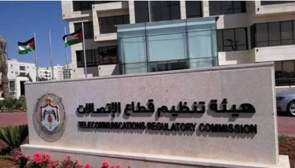 هيئة الاتصالات تدعو أصحاب المطاعم والمنشآت التجارية للتعامل مع شركات التوصيل المرخصة