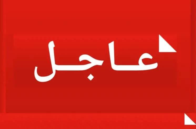 عاجل | قطر تدين الهجمات الإيرانية على الأردن والبحرين والكويت وتدعو لخفض التصعيد