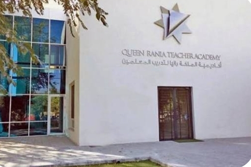 أكاديمية الملكة رانيا تعرض مخرجات برنامجي الابتكار والريادة في التعليم والوعي البيئي في العقبة