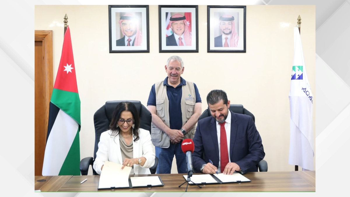 سلطة العقبة واليونسكو توقعان اتفاقية تعاون لتعزيز التنمية المستدامة وحماية التراث