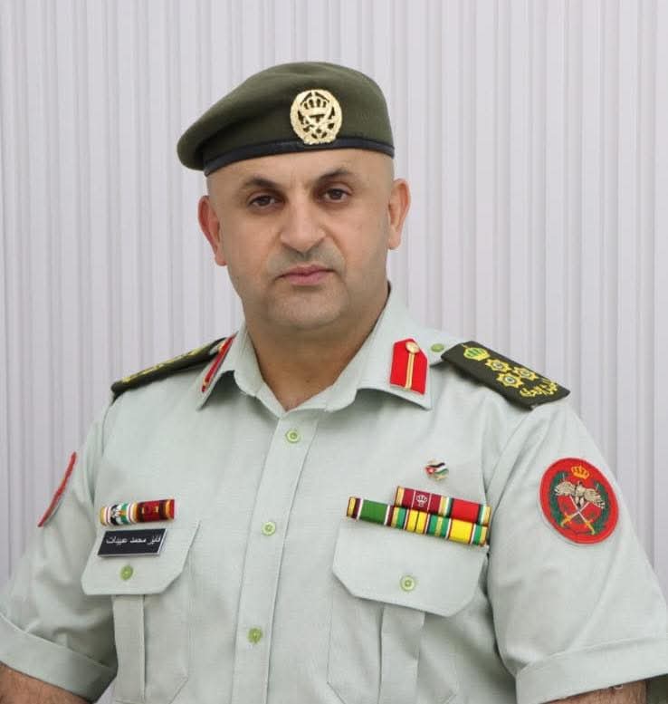 مبارك ترفيع  فايز محمد عبيدات إلى رتبة عميد