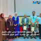 مديرة الشؤون التعليمية ترعى حفل تكريم المشاركين في مبادرة أمير فوق السابعة