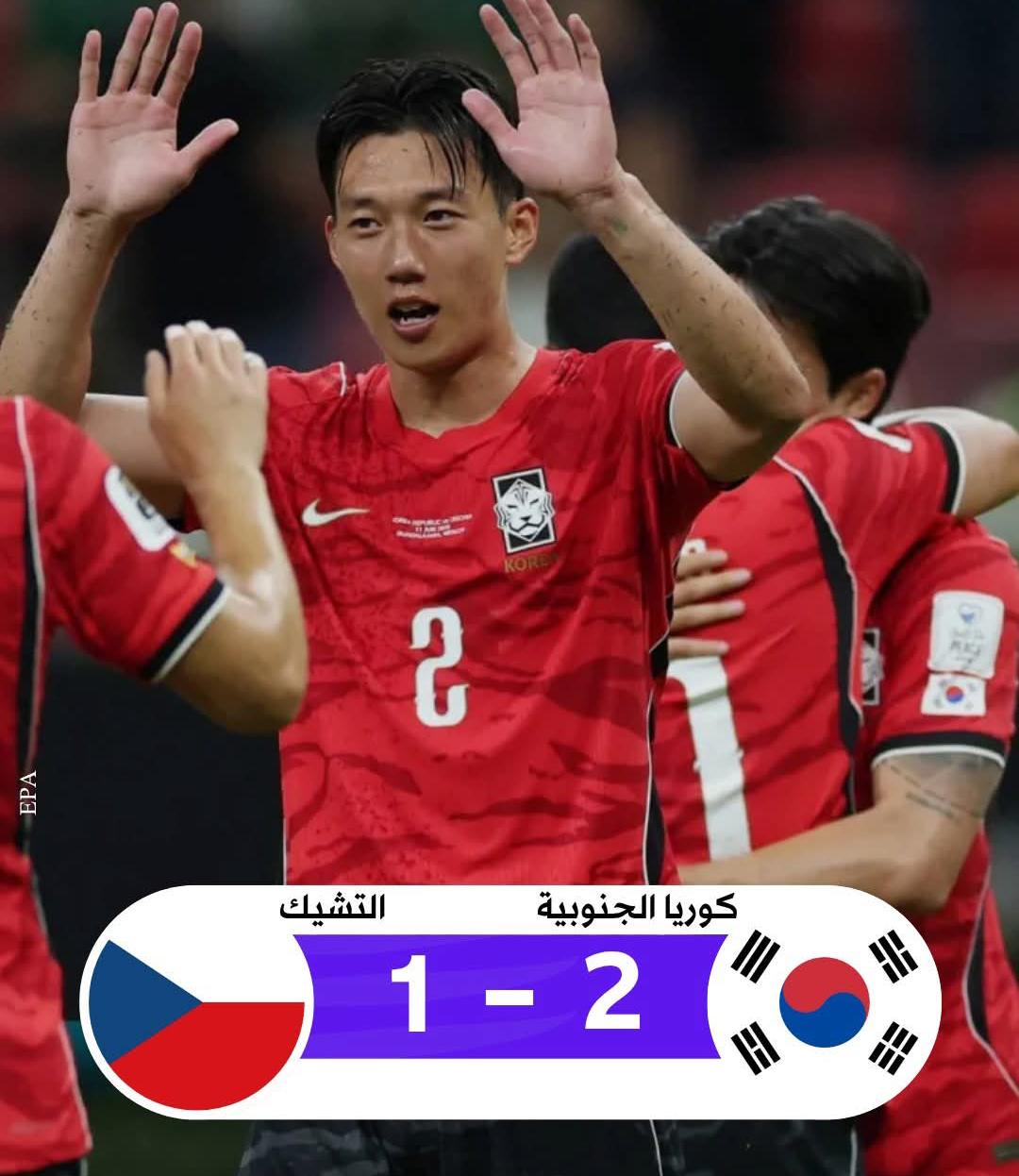 كاس العالم كوريا الجنوبية تقلب تأخرها أمام التشيك إلى فوز ثمين في افتتاح مشوارها بمونديال 2026