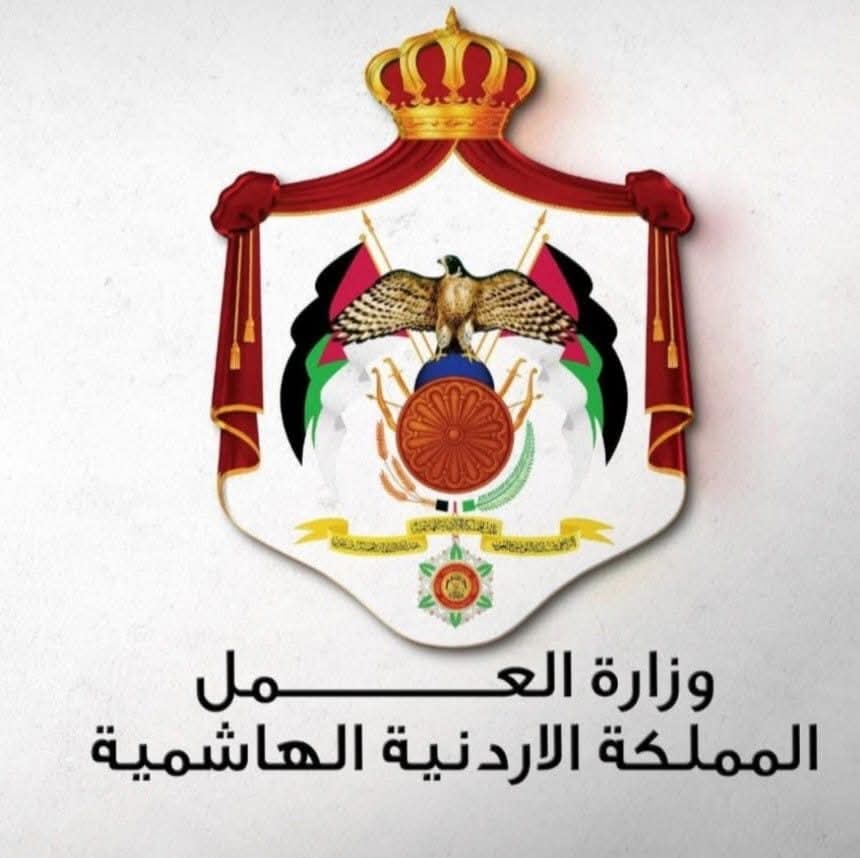 البكار يعلن تفاصيل إجراءات قوننة وتوفيق أوضاع العمالة غير الأردنيّة المخالفة