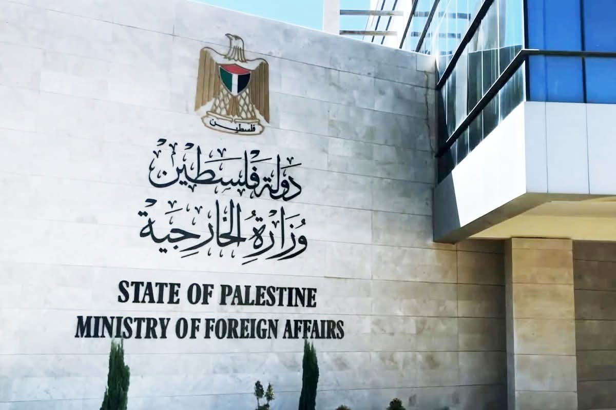 الخارجية الفلسطينية تدين هدم المنازل والترحيل القسري شمالي الضفة الغربية