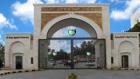 جامعة البلقاء التطبيقية تُطلق تخصصات جديدة لبرامج البكالوريوس والدبلوم والماجستير