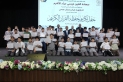 المدارس العمرية تكرّم 317 حافظًا وحافظة للقرآن الكريم برعاية سعادة العين عيسى مراد.