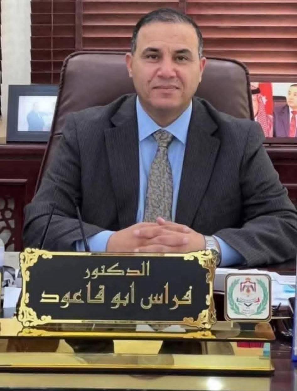 المفرق مدينة التاريخ والرجال تستقبل الدكتور فراس أبو قاعود محافظًا بعنوان الثقة والأمل