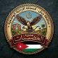عشيرة العضيبات ترفع أسمى آيات التهنئة لجلالة الملك بمناسبة الذكرى السابعة والعشرين لتولي سلطاته الدستورية