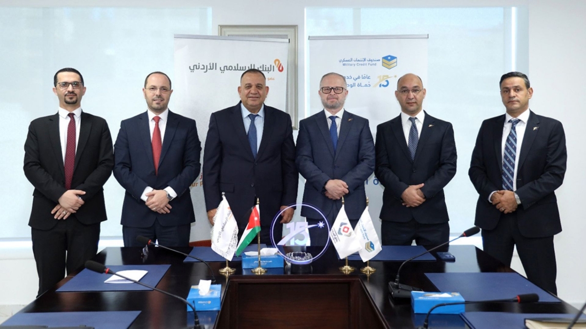 الائتمان العسكري والبنك الإسلامي يجددان شراكتهما لدعم رفاق السلاح