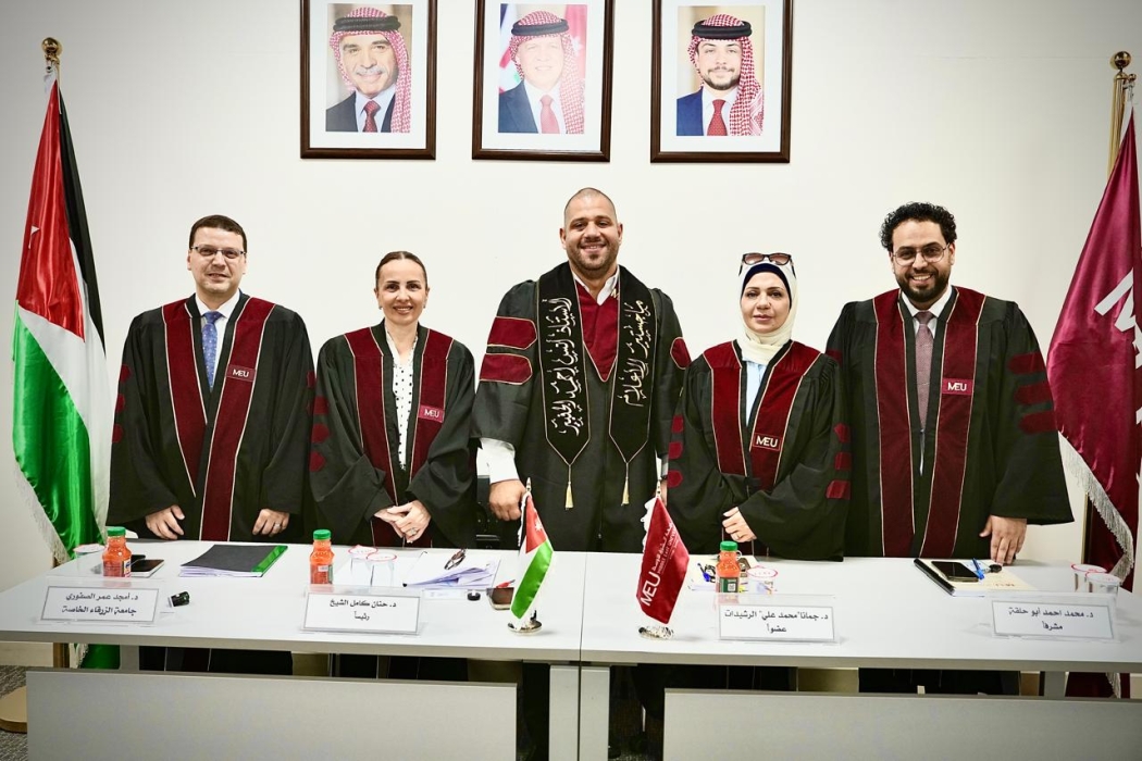 انس الجغبير يناقش رسالة الماجستير بتقدير امتياز