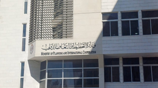 وزارة التخطيط وقّعت 6 اتفاقيات ومنح بقيمة 159 مليون يورو خلال أيار