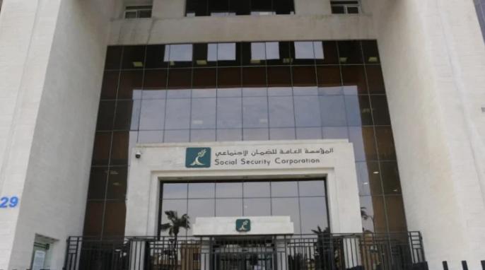 الضمان تخفض فائدة تقسيط مديونية المنشآت لتبدأ من 2