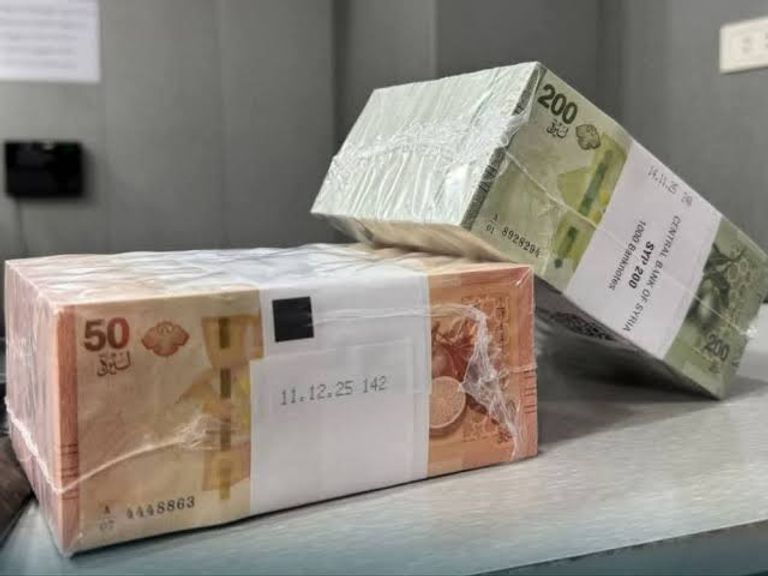 إليكم سعر الدولار اليوم في سوريا الجمعة