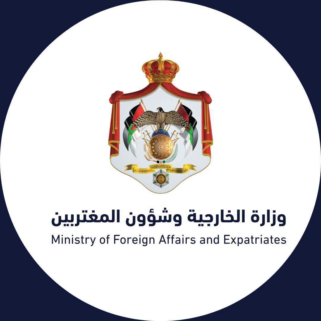 الأردن يدين الهجوم الإرهابي على مطار نيامي الدولي في النيجر