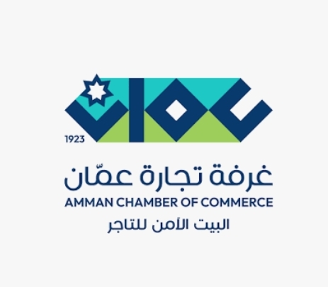 تجارتا الأردن وعمان تشاركان بالملتقى الاقتصادي العربي الألماني