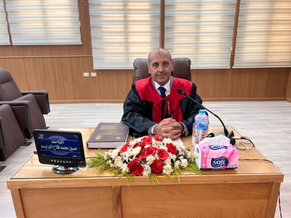 الدكتور حسين محمد فلاح العابد ينال درجة الدكتوراه في القانون الجنائي من جامعة المنصورة