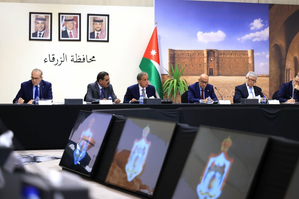 بدء جلسة مجلس الوزراء في محافظة الزرقاء