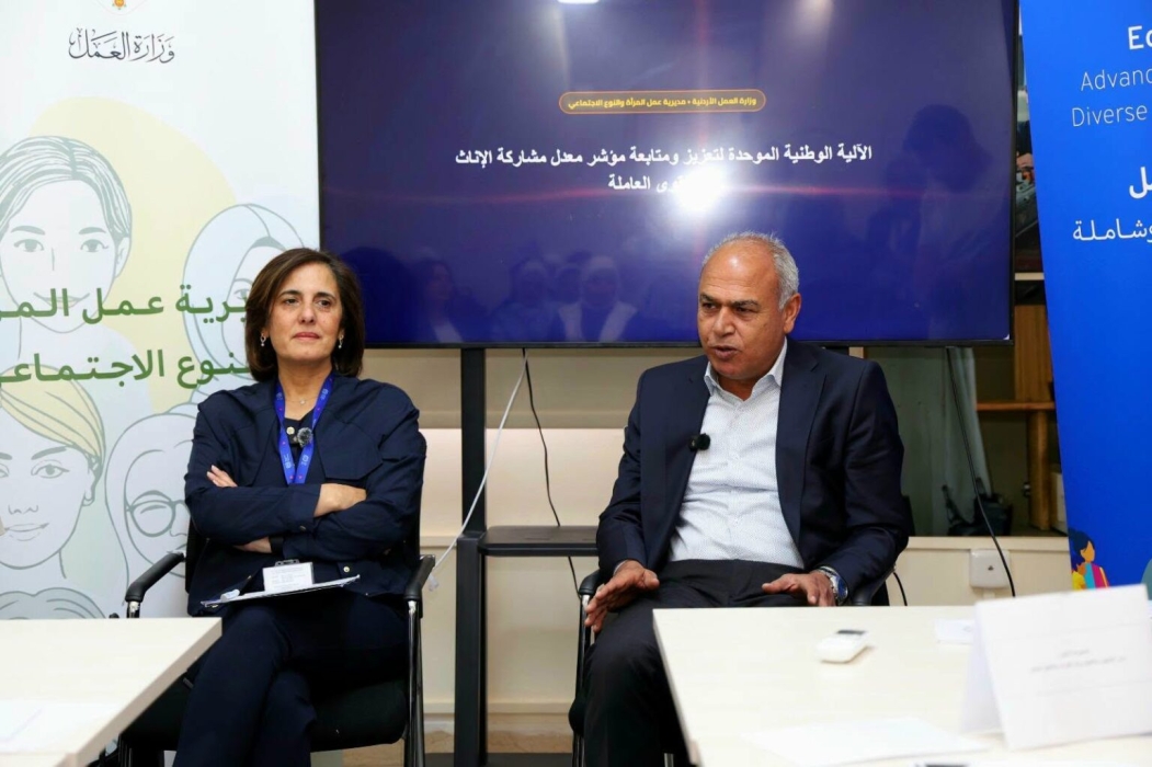 “العمل”: مشاركة المرأة الاقتصادية تعني أنها حاضرة وفاعلة ومنتجة