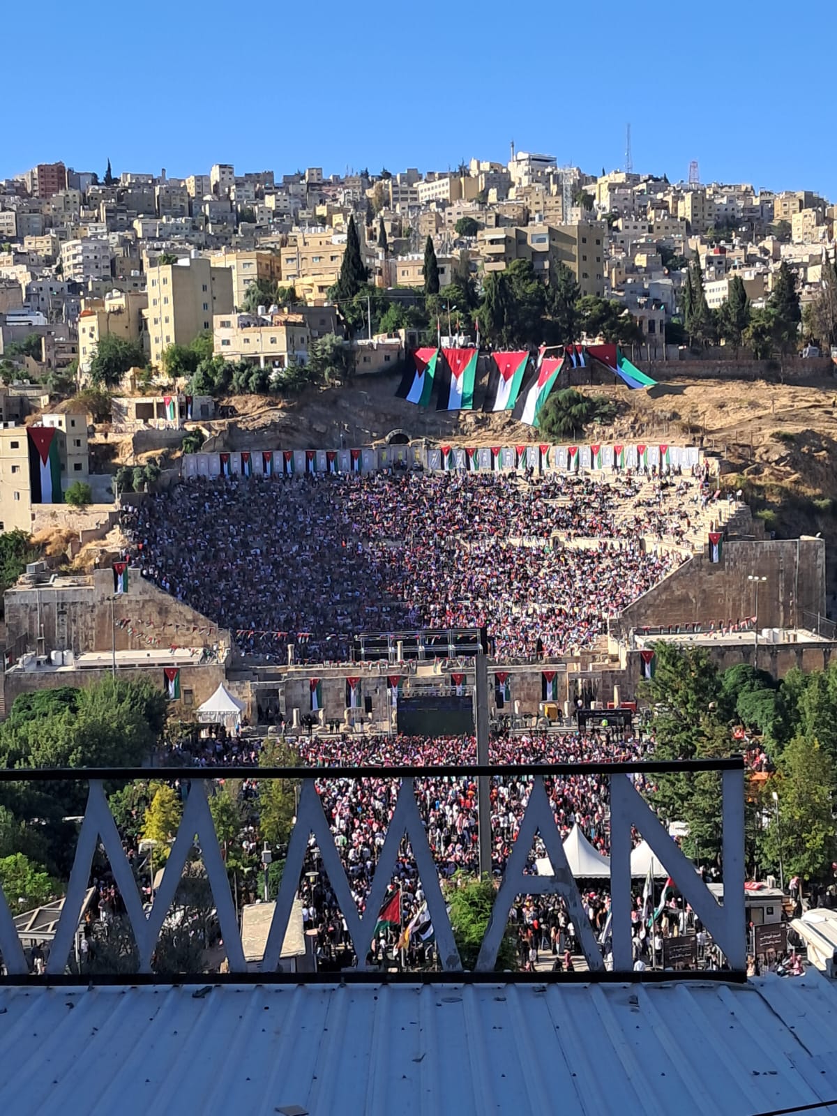 عاجل ...الأمن العام: وفاة وإصابات إثر تدافع داخل الساحة الهاشمية