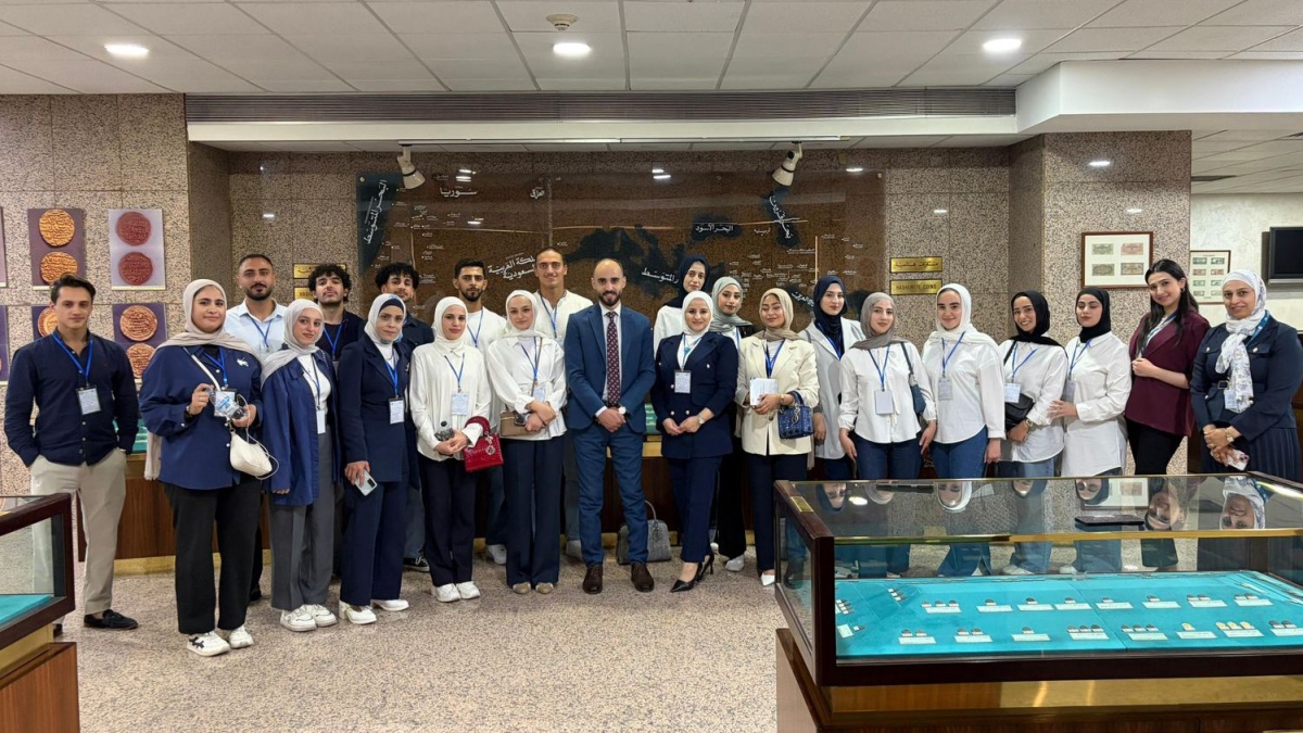 طلبة التكنولوجيا المالية في جامعة فيلادلفيا يطّلعون على أحدث الابتكارات وأنظمة الدفع الإلكترونية في البنك المركزي الأردني