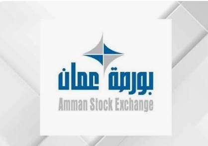 8.1 مليون دينار حجم التداول في بورصة عمان