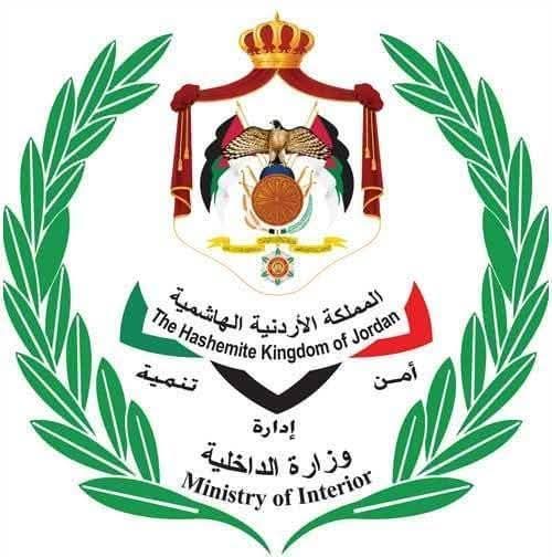 الهاشم يكتب الحاكم الإداري ( المحافظ ، المتصرف ، مدير القضاء ) .. عنوان هيبة الدولة وحكمة القيادة