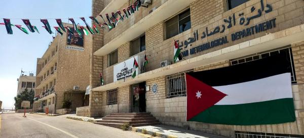 رادار طقس جديد في منطقة الهيشة بمعان يدعم منظومة الإنذار المبكر