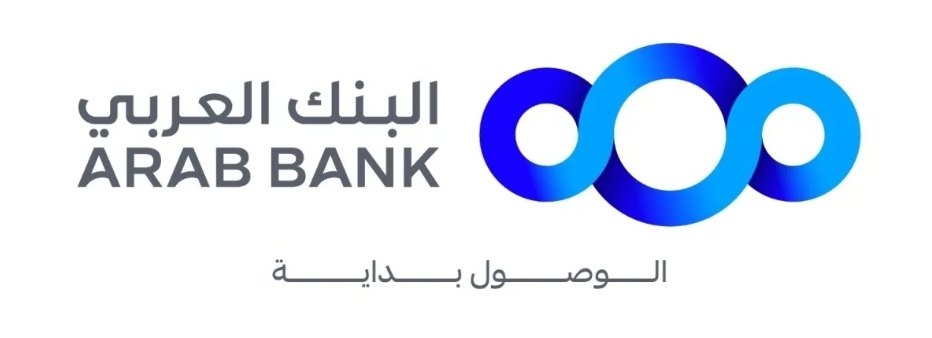 البنك العربي يجدد دعمه لمؤسسة الملكة رانيا للتعليم والتنمية