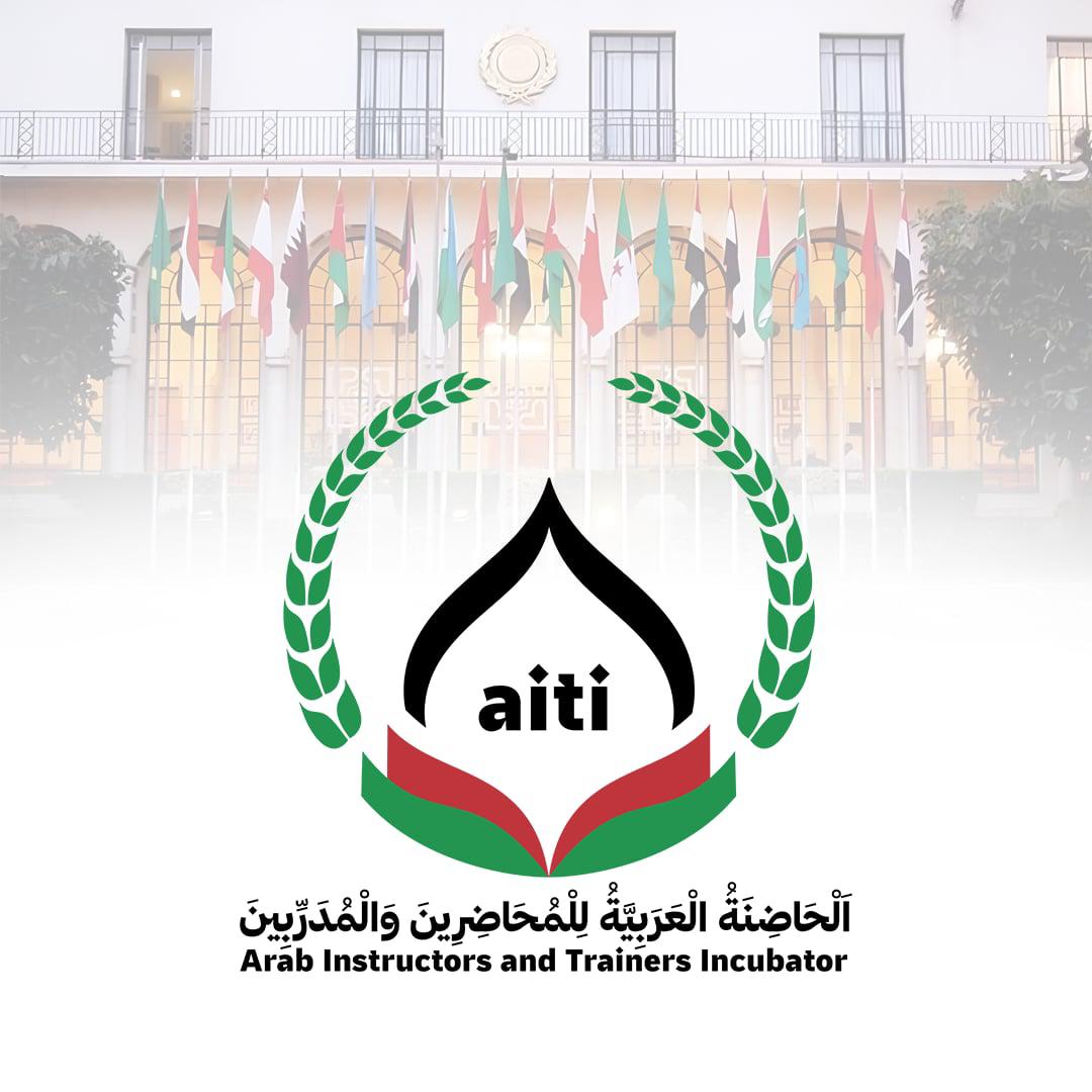 معهد الفيحاء يطلق أول حاضنة أعمال عربية لتمكين المدربين والمحاضرين.. ومؤتمر دولى يضم 250 خبيرًا يوليو المقبل