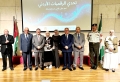 جويعد يهنئ طلبة عجلون المتميزين في مسابقة تحدي الرقميات الأردني