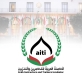 معهد الفيحاء يطلق أول حاضنة أعمال عربية لتمكين المدربين والمحاضرين.. ومؤتمر دولى يضم 250 خبيرًا يوليو المقبل