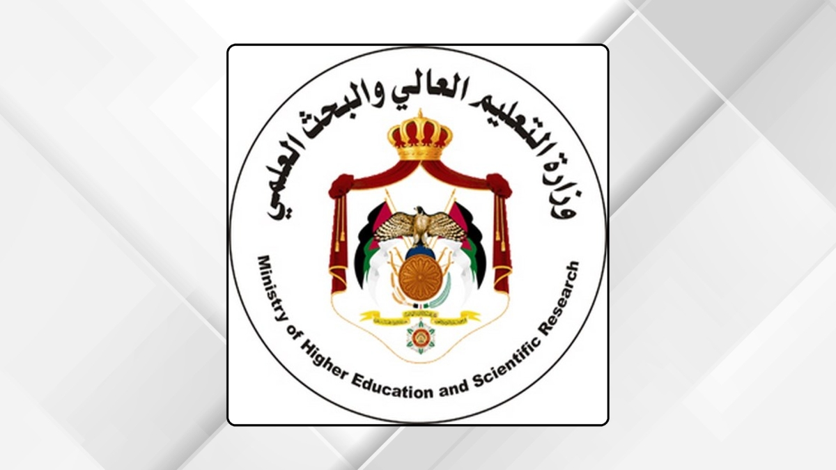 التعليم العالي: دمج قبول أبناء العاملين بوزارة الصحة في نظام القبول الموحد