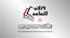 وزارة الثقافة تطلق جوائز الدولة التقديرية والتشجيعية لعام 2026 مطلع تموز المقبل