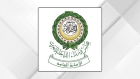 الداخلية العرب يدين العدوان الإيراني على الكويت والبحرين