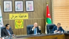 محافظ جرش يترأس اجتماعاً تنسيقياً لاستكمال التحضيرات الخاصة ببث مباراة الأردن والأرجنتين في الموقع الأثري