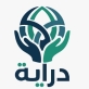 بيان صادر عن مبادرة دراية بمناسبة اليوم العالمي لمكافحة المخدرات