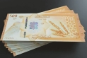 إليكم سعر الدولار اليوم في سوريا الجمعة