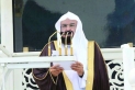 خطيب المسجد الحرام الشيخ السديس: التقوى خير الزاد والمحرم يحيي معاني الهجرة والثبات على الدين