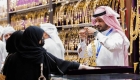 إليكم أسعار الذهب في السعودية اليوم الجمعة