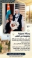 الخريشا توجه رسالة محفّزة وملهمة إلى طلبة الثانوية العامة لعام 2026  في لواء ناعور