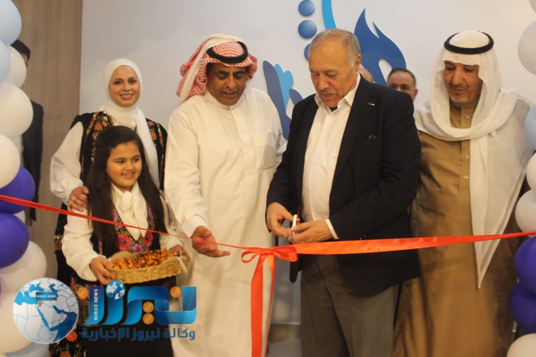 وزير الصحة الأسبق غازي الزبن يفتتح مركز Physio Balance للعلاج الطبيعي وإعادة التأهيل في مادبا... صور وفيديو
