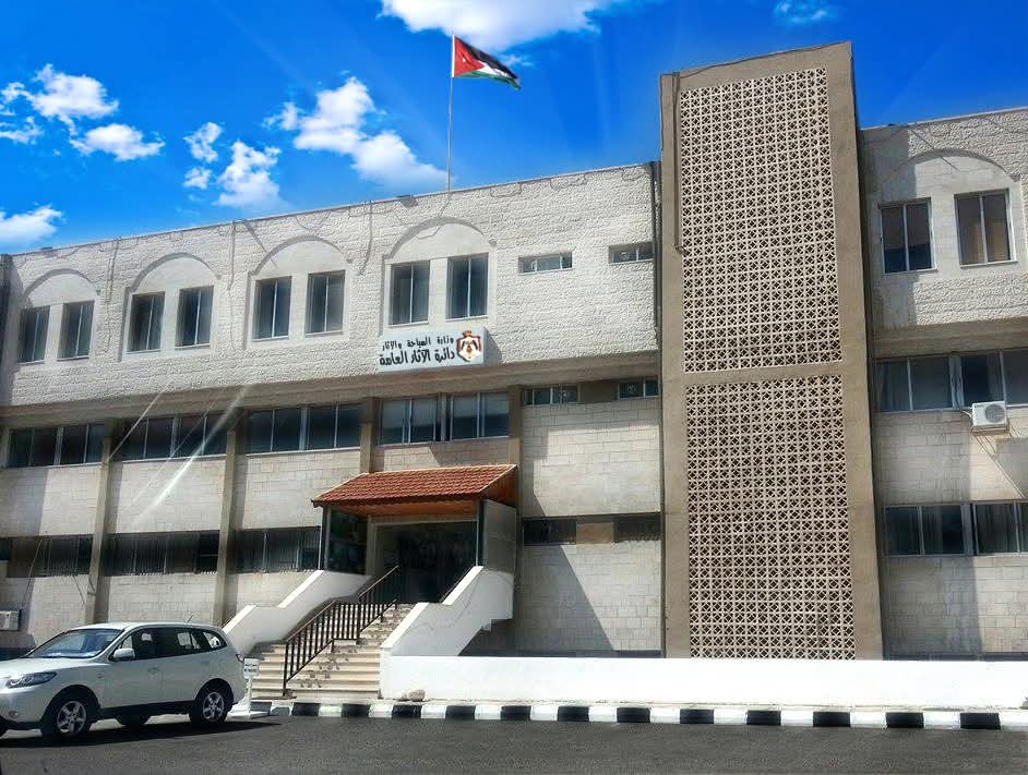 دائرة الآثار العامة: معلومات غير دقيقة رافقت تداول الواقعة المرتبطة بإحدى موظفات الدائرة