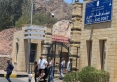 تقرير عبري: الإغراء الاقتصادي يدفع الإسرائيليين لاختيار سيناء بديلا لإيلات