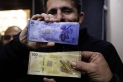 إليكم سعر الدولار اليوم في سوريا الأحد