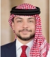 البوتاس العربية تهنئ سمو الأمير الحسين بمناسبة عيد ميلاده الثاني والثلاثين