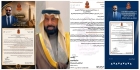 قمة القاهرة للإبداع والتأثير تتوج رجل الأعمال السعودي سلمان بن حمود الهدلاء بوسام حفظ التراث والريادة المجتمعية العربية